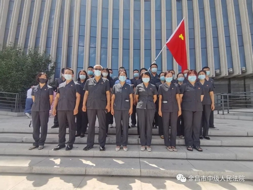 微信图片_20220803085156.jpg
