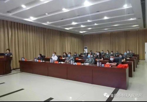 微信图片_20220803085410.jpg