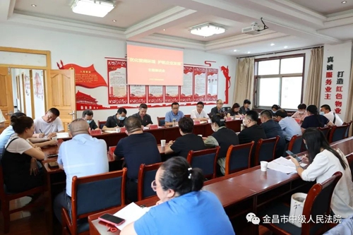 微信图片_20220811083527.jpg