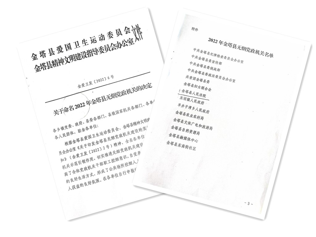命名文件.jpg
