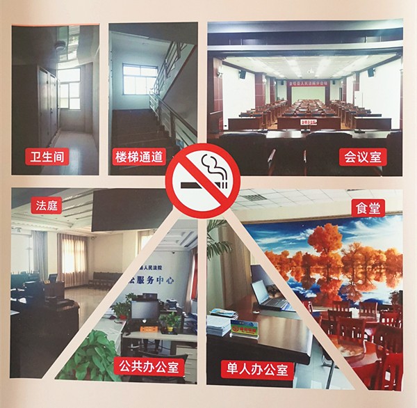 综合.jpg