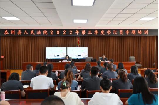 QQ截图20220815091024.jpg