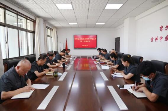 QQ截图20220815091128.jpg