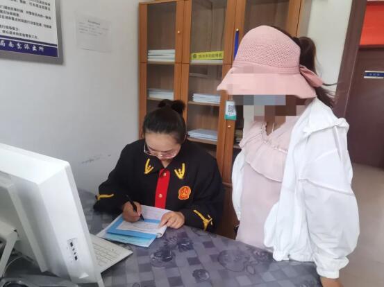 QQ截图20220815091238.jpg