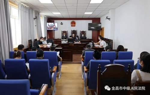 微信图片_20220817090006.jpg