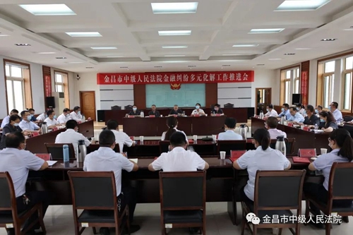 微信图片_20220817091004.jpg