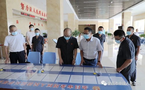 微信图片_20220818083129.jpg