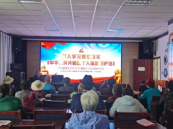 个人信息勿泄露  安全意识存心头——肃北法院组织开展公民个人信息保护主题宣传活动1.jpg