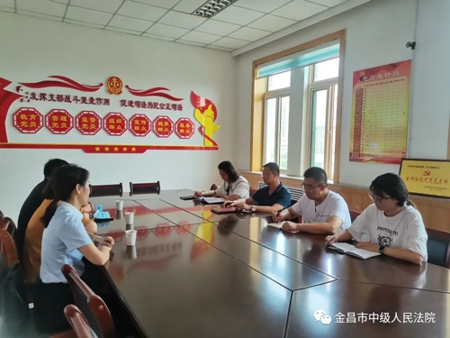 微信图片_20220823083851.jpg