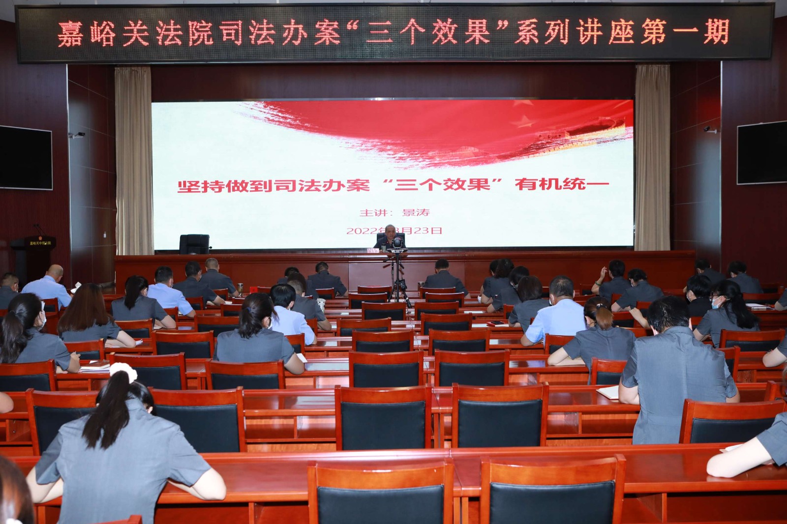 FP0A1336 (1).JPG