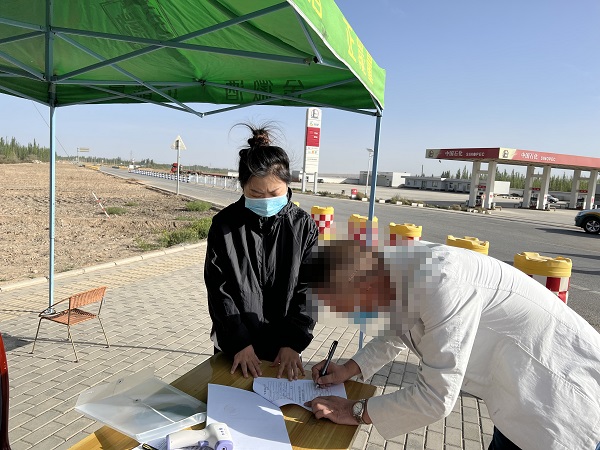 肃北法院：执行案款“送上门” 司法为民零距离.jpg