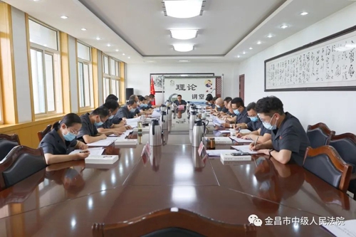 微信图片_20220829110929.jpg