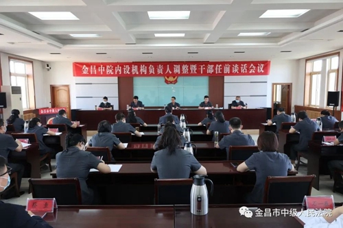 微信图片_20220829111731.jpg
