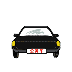 640.gif