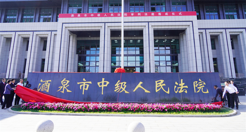 DSC04840_副本.jpg