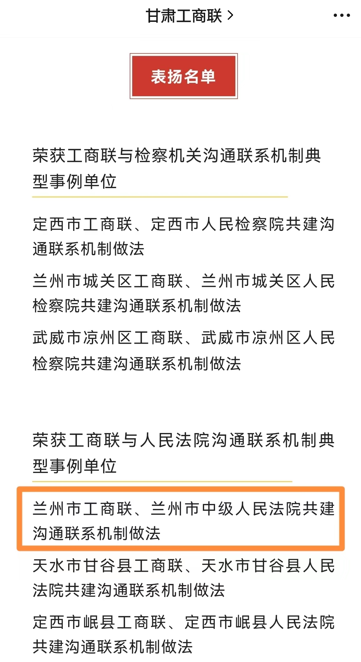 微信图片_20220902152059.jpg