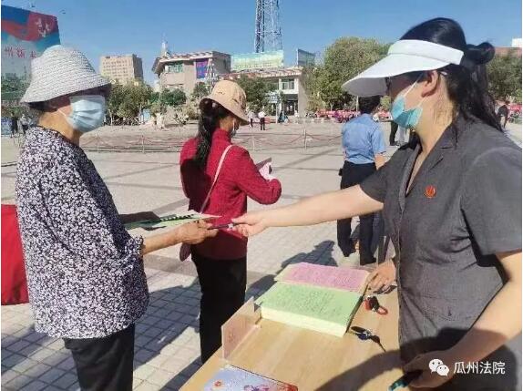 QQ截图20220906092627.jpg