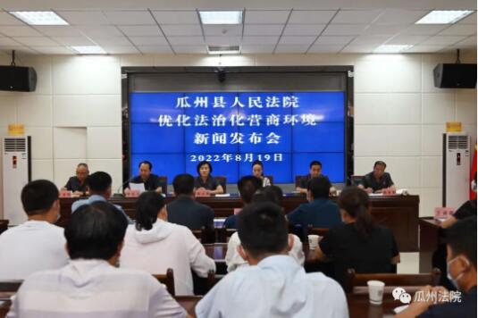 QQ截图20220906093103.jpg