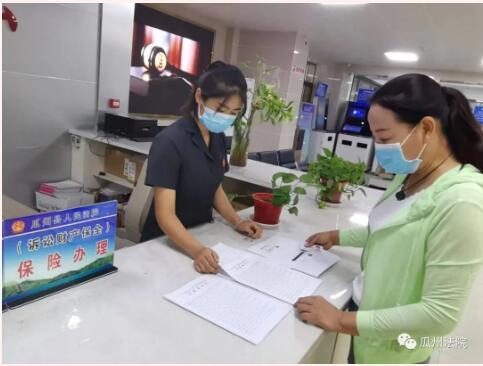 QQ截图20220906093711.jpg