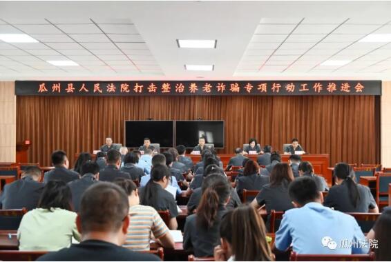 QQ截图20220906094613.jpg