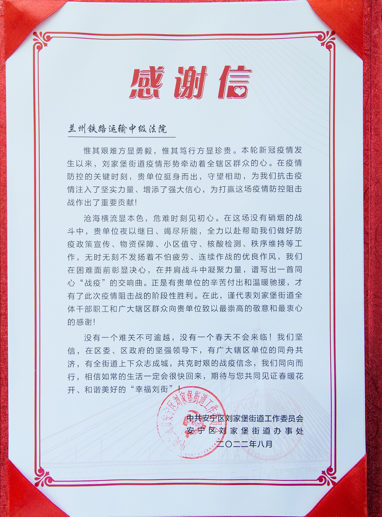 eb9780.jpg