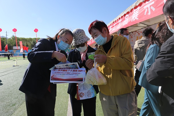 肃北县法院：同撑个人信息安全保护伞  共筑个人信息隐患防火墙2.JPG