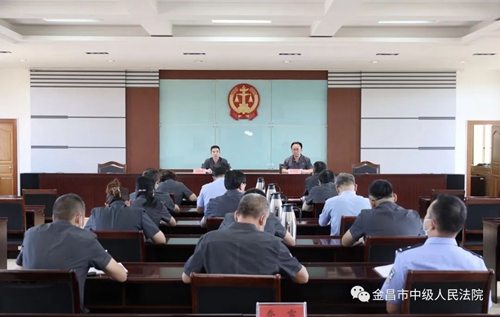 微信图片_20220908085354.jpg