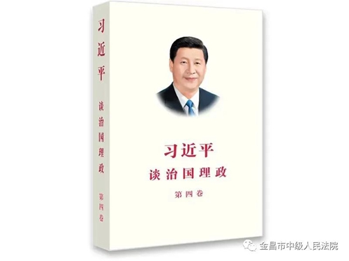 微信图片_20220908085602.jpg