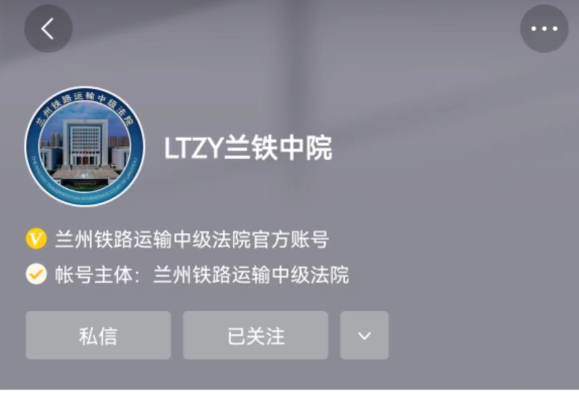 微信图片_20220908153614.jpg