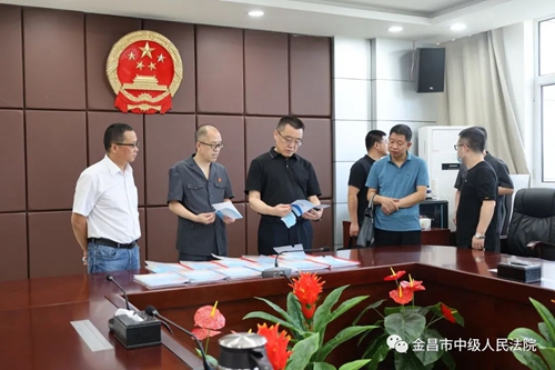 微信图片_20220913085746.jpg