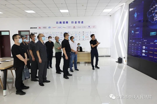 微信图片_20220913085753.jpg