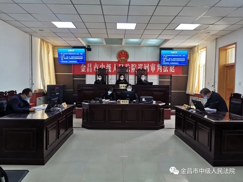 微信图片_20220916095127.jpg