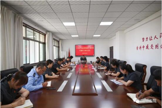 QQ截图20220919153303.jpg
