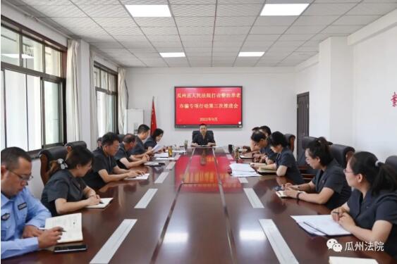 QQ截图20220919154005.jpg