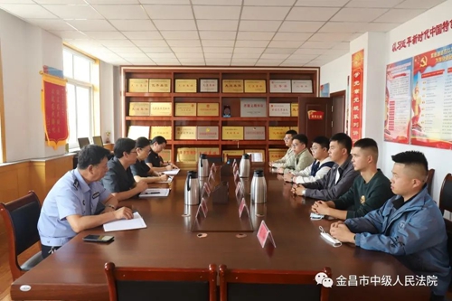 微信图片_20220920094210.jpg