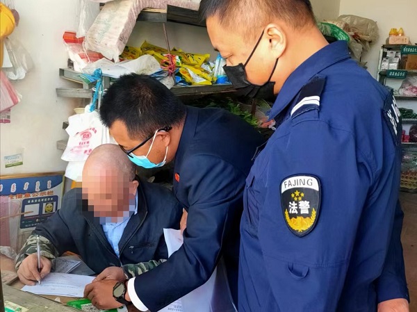 肃北县法院：案款“送上门”  司法暖民心.jpg