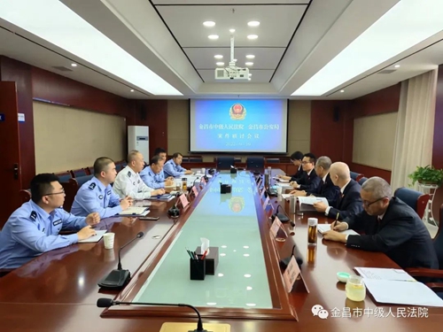 微信图片_20220922092333.jpg
