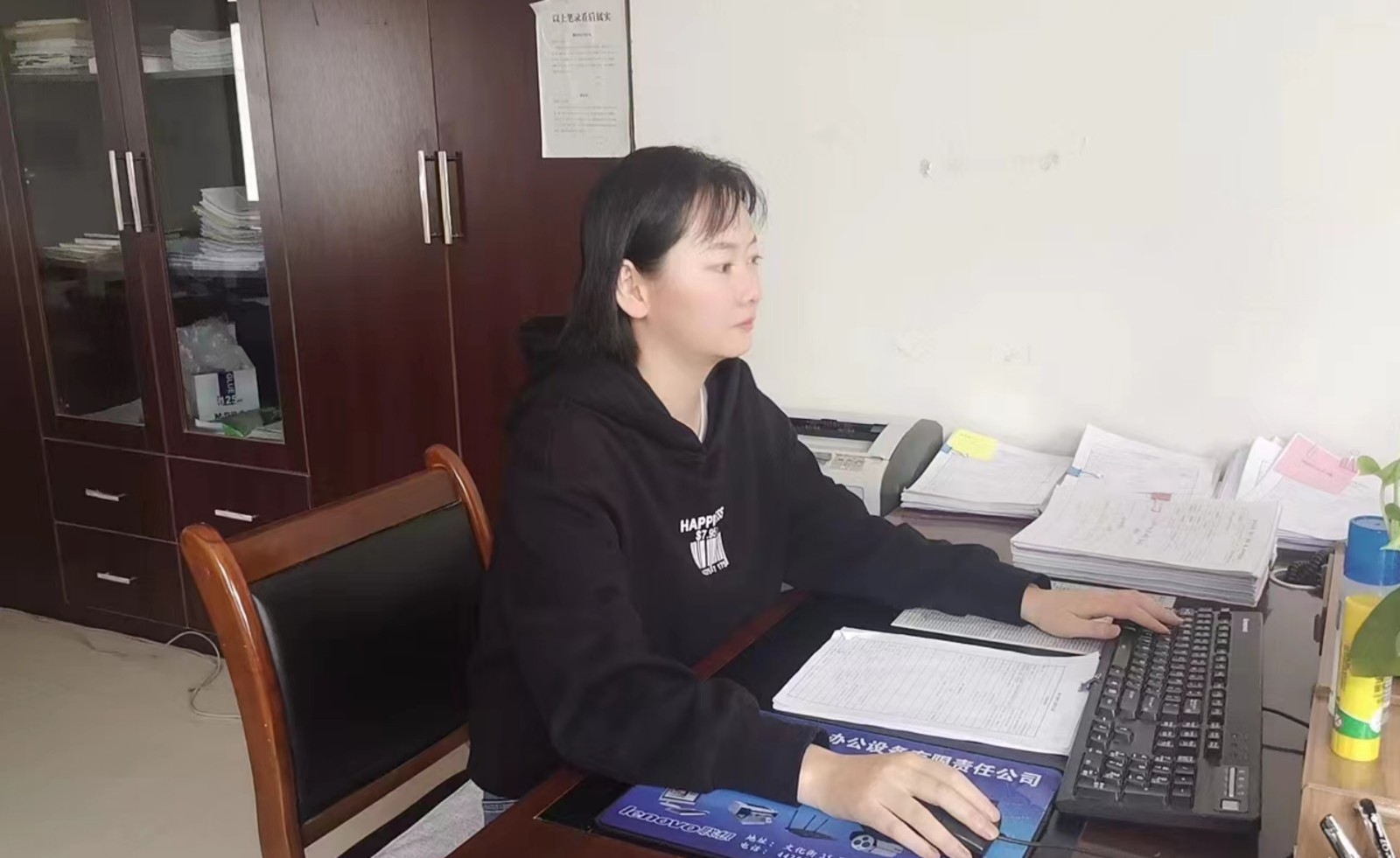 白生倩.jpg