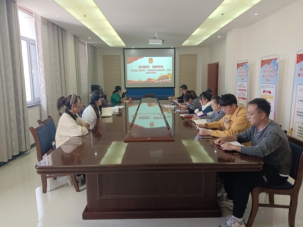 肃北县法院举办“喜迎国庆 强国有我”青年理论学习小组读书分享会活动1.jpg