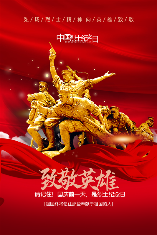 图怪兽_be68d24473f98da2d9e366463754a2d2_29950.png