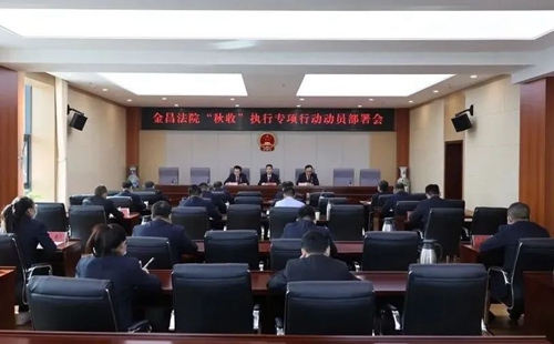 微信图片_20221009092424.jpg