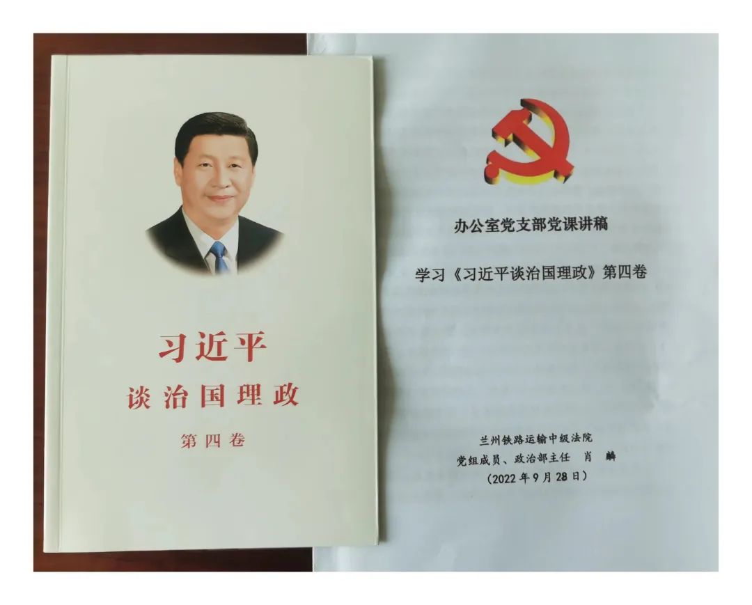 微信图片_20221009155917.jpg