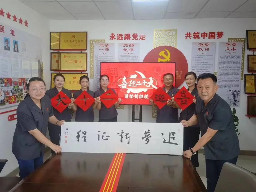微信图片_20221009163056.jpg