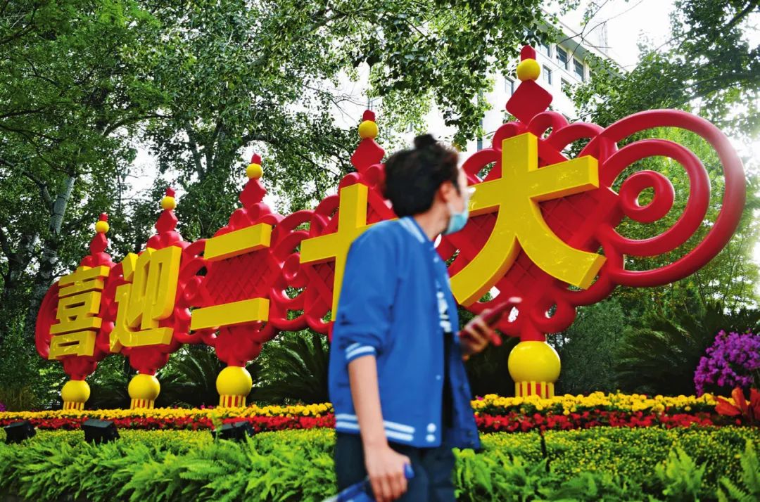 微信图片_20221015163040.jpg