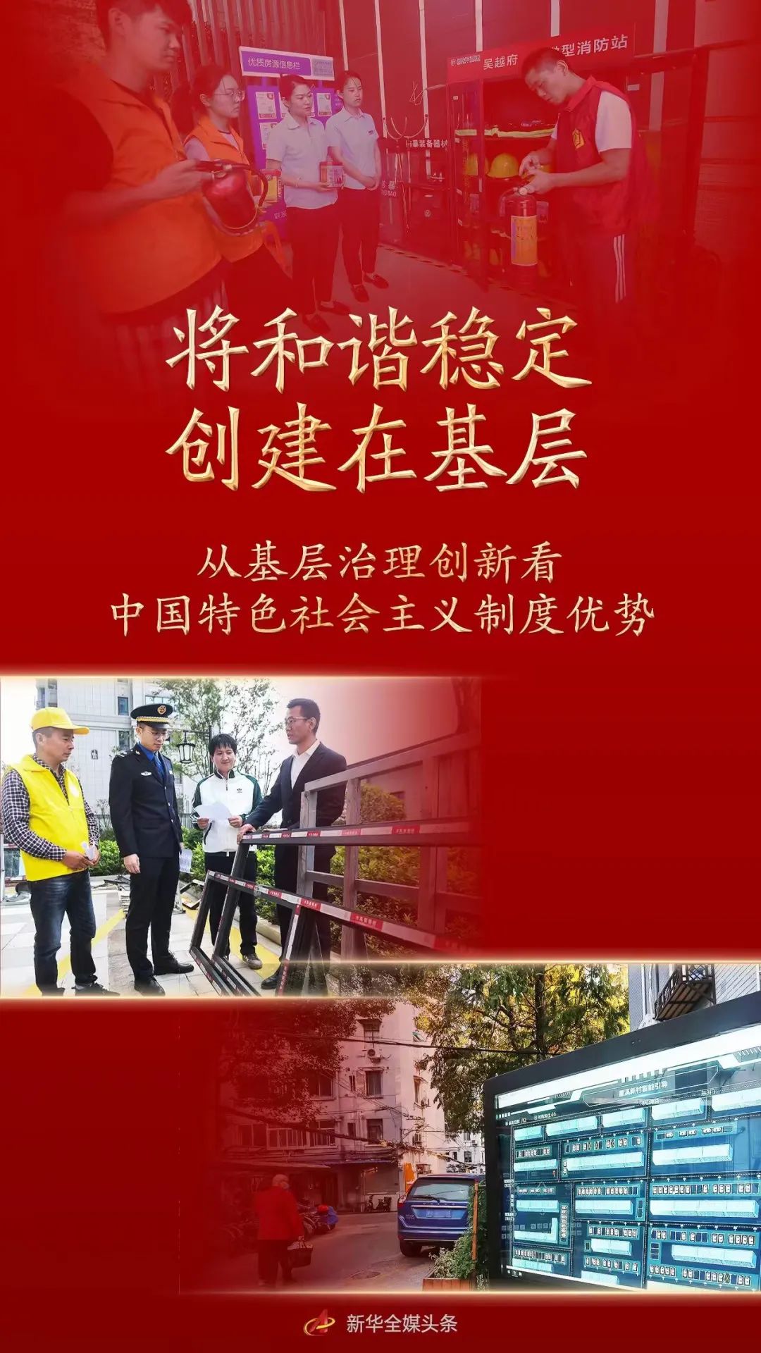 微信图片_20221015164713.jpg