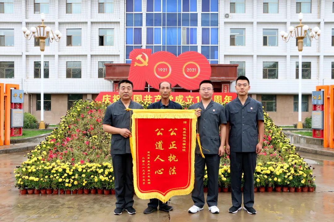 微信图片_20221016190437.jpg
