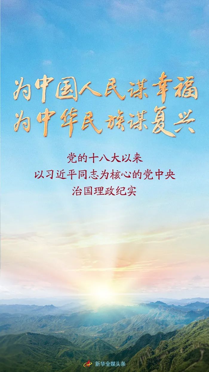 微信图片_20221016204536.jpg