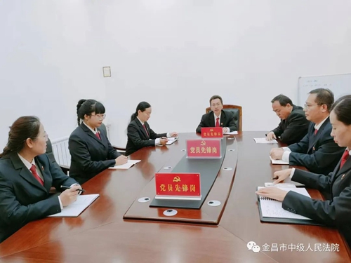微信图片_20221017090008.jpg