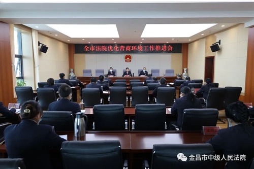 微信图片_20221017090204.jpg