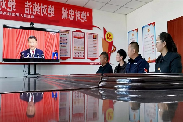 微信图片_20221017101540.jpg
